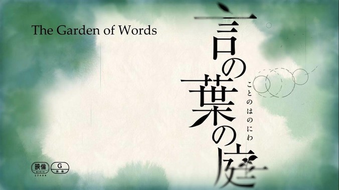肩袖肌群损伤了应该怎么办？